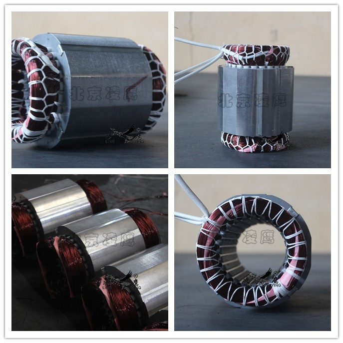 凌鷹微電電機配件圖