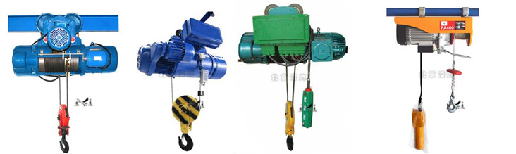 部分鋼絲繩電動葫蘆展示