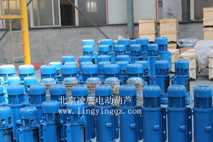 凌鷹CD1型電動(dòng)葫蘆工廠圖