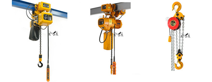 PDH、HHBB、DHP型環(huán)鏈電動(dòng)葫蘆圖