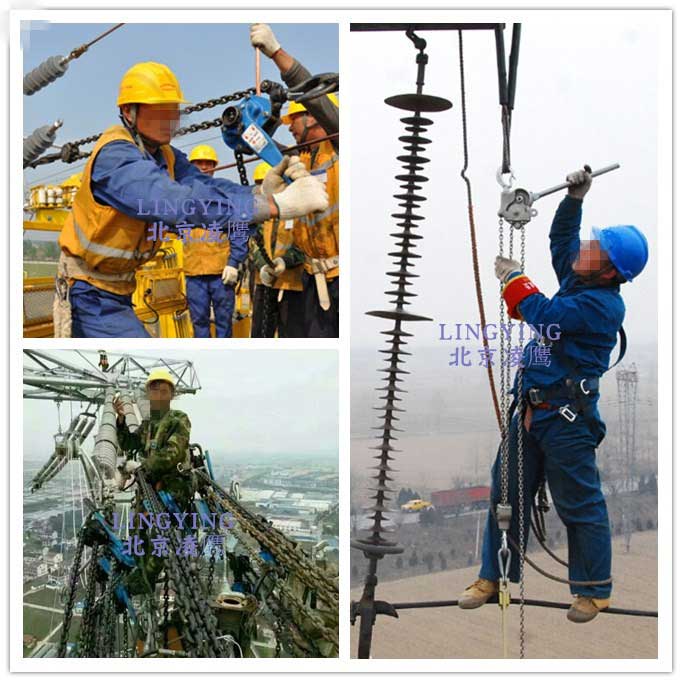 手扳葫蘆在電力行業的應用